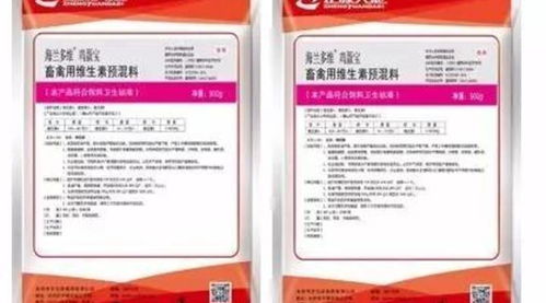 海兰多维鸡蛋宝 集提高产蛋率、改善蛋壳质量与营养补充于一体的全方位保健方案