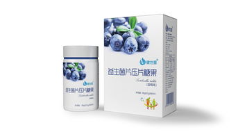 智圆行方 功能性保健食品包装案例解析——健康增强用品组合装的多重职能