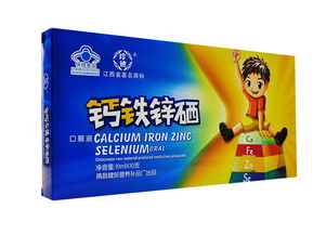 南昌健民营养补品厂科欣医药网健康增强用品组合装 一份全面的健康养生说明书