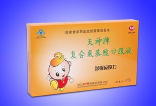 氨基酸口服液 从“强力神”到组合装，解析功效与科学选用