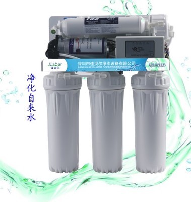 健康饮水新时代 探索深圳市贝尔净水设备的批发优势与健康组合方案