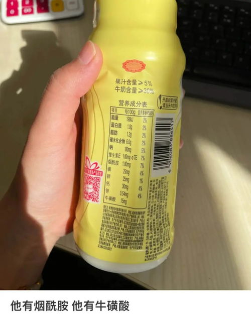 “避孕套制成”饮料到“国产神药”管窥 戳破健康增强用品的吹捧泡沫