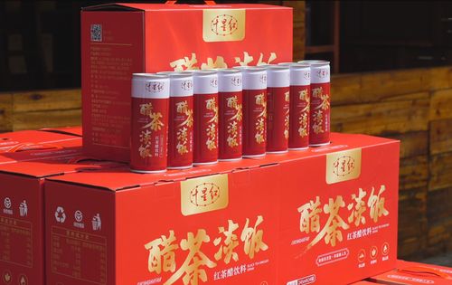 竹山茶旅融合新篇章 30万亩茶园产值突破50亿 健康茶品组合装助力产业升级